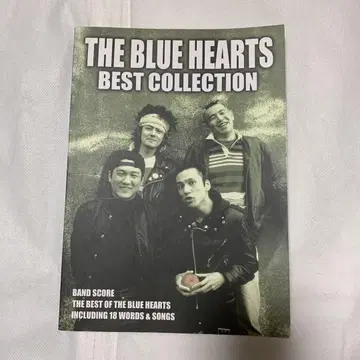 THE BLUE HEARTS BEST COLLECTION