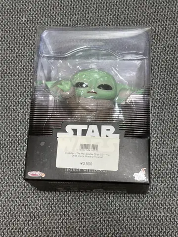 STAR WARS THE CHILD (FORCE WIELDING