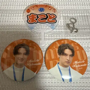 랜덤 캔뱃지 부채형 아크릴 키링 와타나베 마코토 컴프