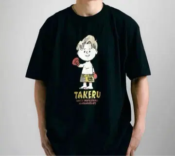 mfc store 타케루