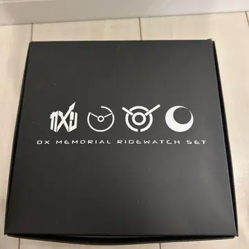 반다이 DX 메모리얼 라이드 워치 세트