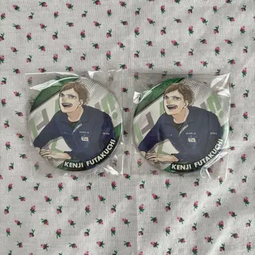 하이큐 후타쿠치 켄지 컬렉션 캔뱃지 코레칸 캔뱃지