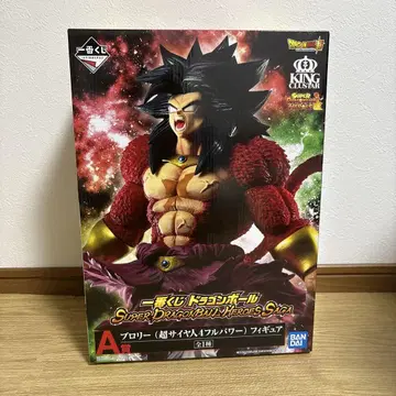 1번 복권 SUPER DRAGONBALL HEROES A상 브로리