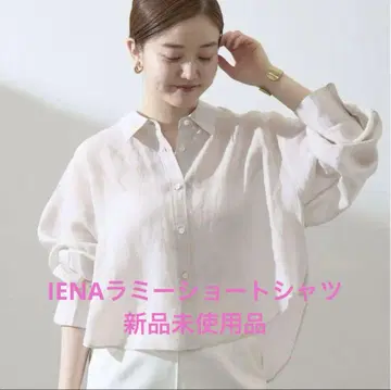 IENA 이에나 라미 숏 셔츠 택 포함 새상품