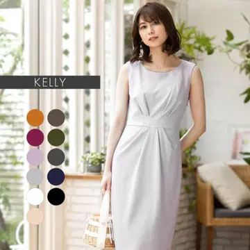 KELLY 아이보리 슬리브리스 원피스