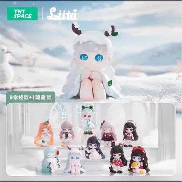 TNT SPACE x Liita (리이타) [리이타의 꿈] 피규어 3개