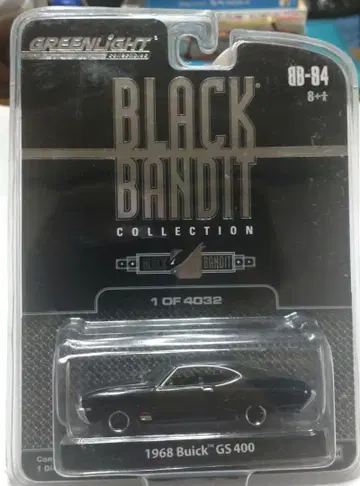 GREENLIGHT 1968 뷰익 GS 400 블랙 밴딩