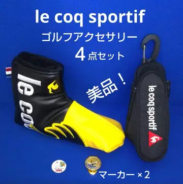 le coq sportif 르꼬끄 골프 액세서리 4종 세트