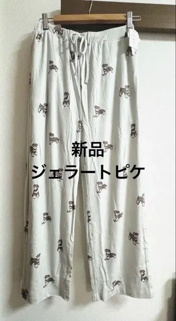 [ 새상품 ] 젤라또피케 슈나우저 롱 팬츠