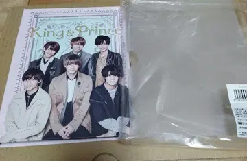 King & Prince 사진 앨범 사진집