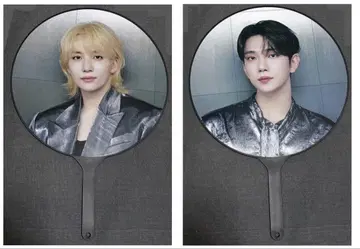 SEVENTEEN 정한 조슈아 RIGHT HARE