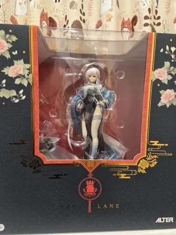 ALTER 벨패스트