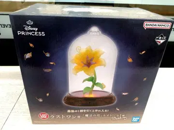 디즈니 프린세스 제일복권 라스트 원상 마법의 꽃 라이트