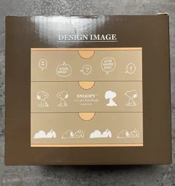 스누피 미니 체스트 SNOOPY Mini Chest