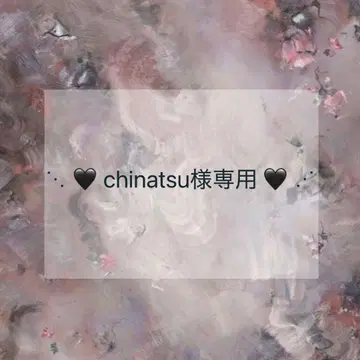 플레이 시트