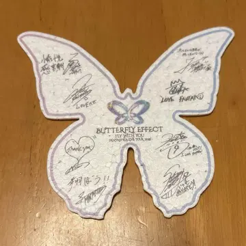 FANTASTICS 메시지 카드