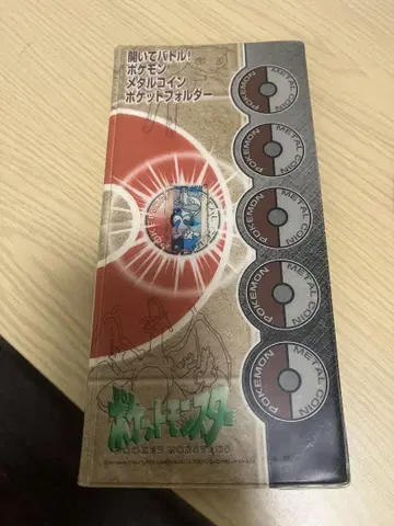 포켓몬 메탈 코인 24개 세트