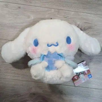 산리오 캐릭터즈 HBD Kuromi BIG 봉제 인형 2 시나모롤
