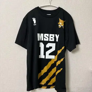 하이큐 보쿠토 코타로 MSBY 블랙 쟈칼 공식 유니폼