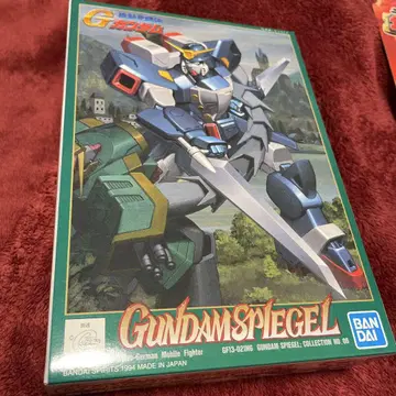 1/144 건담 슈피겔 구 키트
