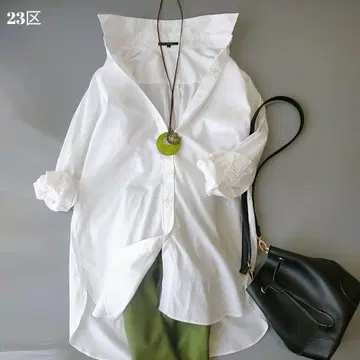 새상품급 23구 화이트 긴팔 셔츠 면100% 오버 셔츠