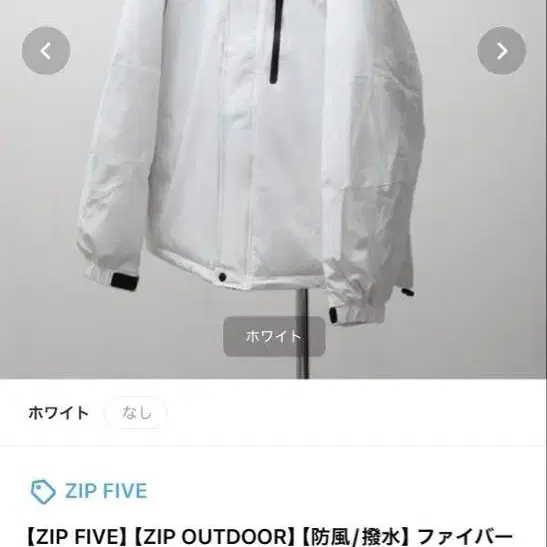 1번째 상품 이미지