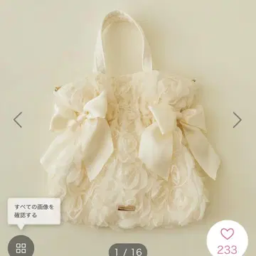 메종 드 플뢰르 튤 로즈 더블 리본 2Way 아이보리