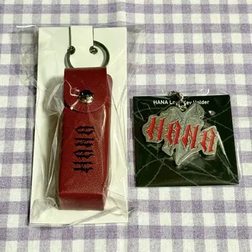 HANA 로고 키링 로고 립 케이스 미개봉