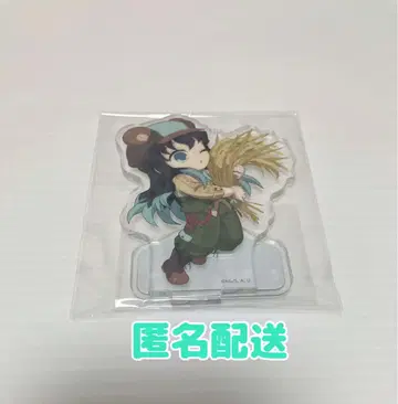 귀멸의 칼날 토키토 무이치로 풍요로운 가을 아크릴 스탠드 ufotable