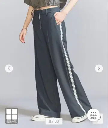 다크 그레이 와이드 팬츠 사이드 장식