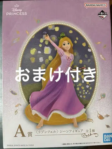 디즈니 프린세스 제일복권 1등 복권 a상 라푼젤 피규어