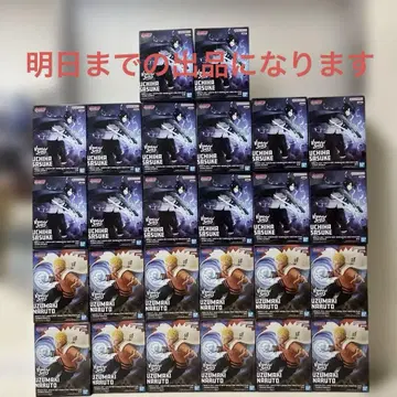 BORUTO 피규어 묶음 판매 26점