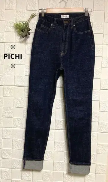 [ PICHI ] 피 하이웨스트 스트레이트 데님 롤업 기장 긴 미사용