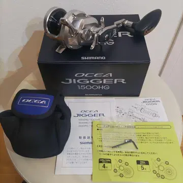 OCEA JIGGER 1500HG 시마노 낚시릴 지거