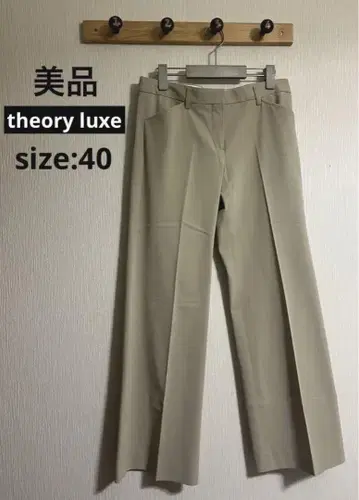 새상품급 theory luxe 센터 프레스 슬랙스