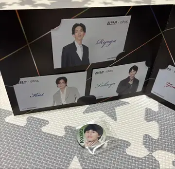초특급 에포스 혜택 트레이딩 카드 초특급 TAKUYA 핀 배지