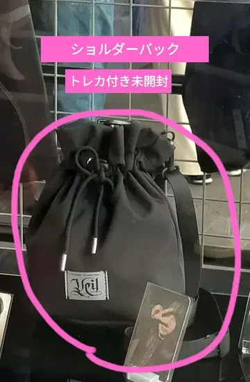TAEMIN AREANATOUR Veil 트레이딩 카드 포함 숄더백