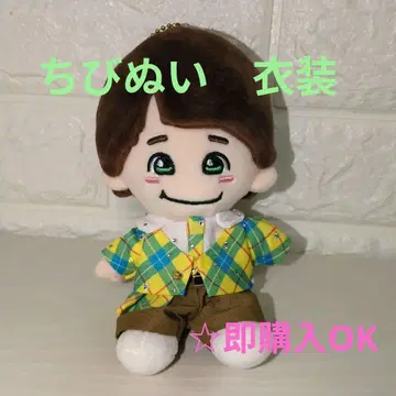 나니와단시 오하시 카즈야 꼬마 인형 옷