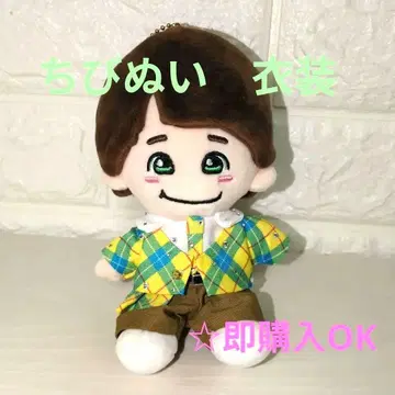 나니와단시 오하시 카즈야 꼬마 인형 옷