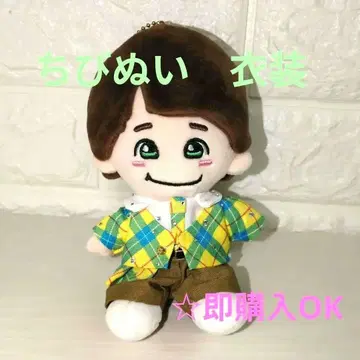 나니와단시 오하시 카즈야 꼬마 인형 옷
