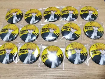 윈브레전 캔뱃지 니이 아키히코
