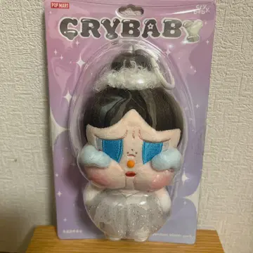 CRYBABY SHINY SHINY 봉제 인형 펜던트