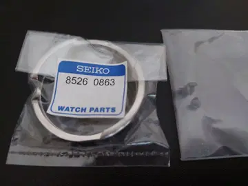 정품 SEIKO PROSPEX SBBN017 외 부품 TUNA 300m