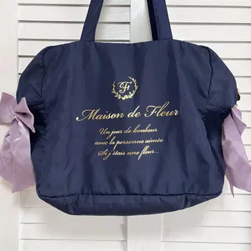 Maison de FLEUR 캐리온백