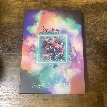 MGA EAEN no SONO Live DVD