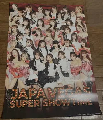 63angel burlesque Jaapan Vegas 1000인 포스터