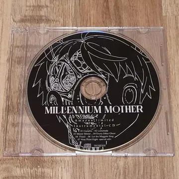 Mili Millennium Mother Amazon 혜택