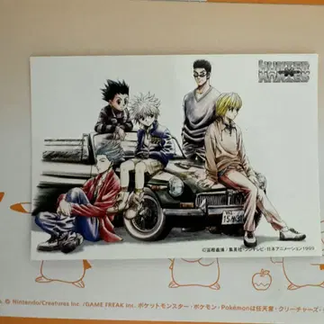 헌터헌터 프로마이드 히소카, 크라피카, 키루아 등 집합, 초대 애니메이션