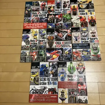 Moto GP & GP500 RACERS 아카이브 세트