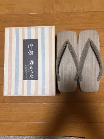 카지쿠라 일본 나막신 여성용